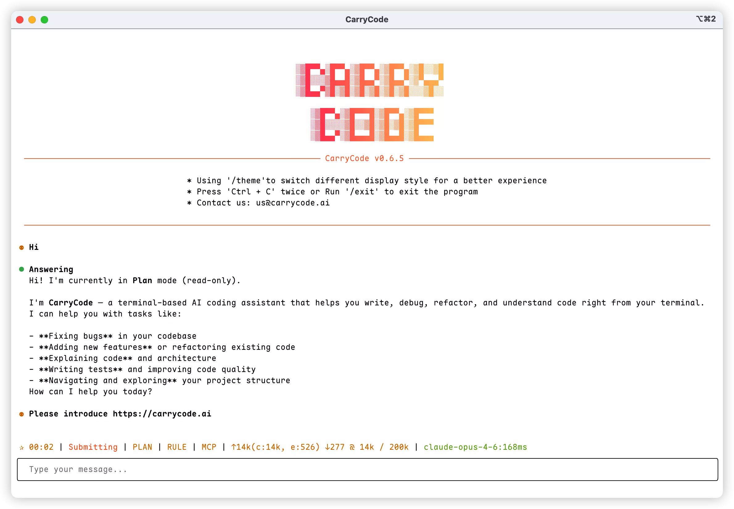 Carry Code Logo